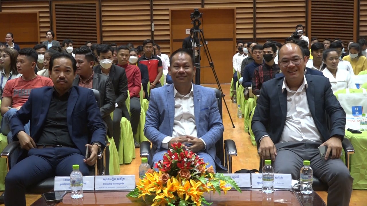 ហូម-ឌូខេសិន រៀបចំសិក្ខាសាលាលើប្រធានបទនៃការលក់ក្នុងបរិបទថ្មី នៃអាជីវកម្មក្រោយវិបត្តកូវីដ-១៩ ដែលនឹងឆ្លើយតបទៅនឹងភាពពិត របស់អតិថិជន
