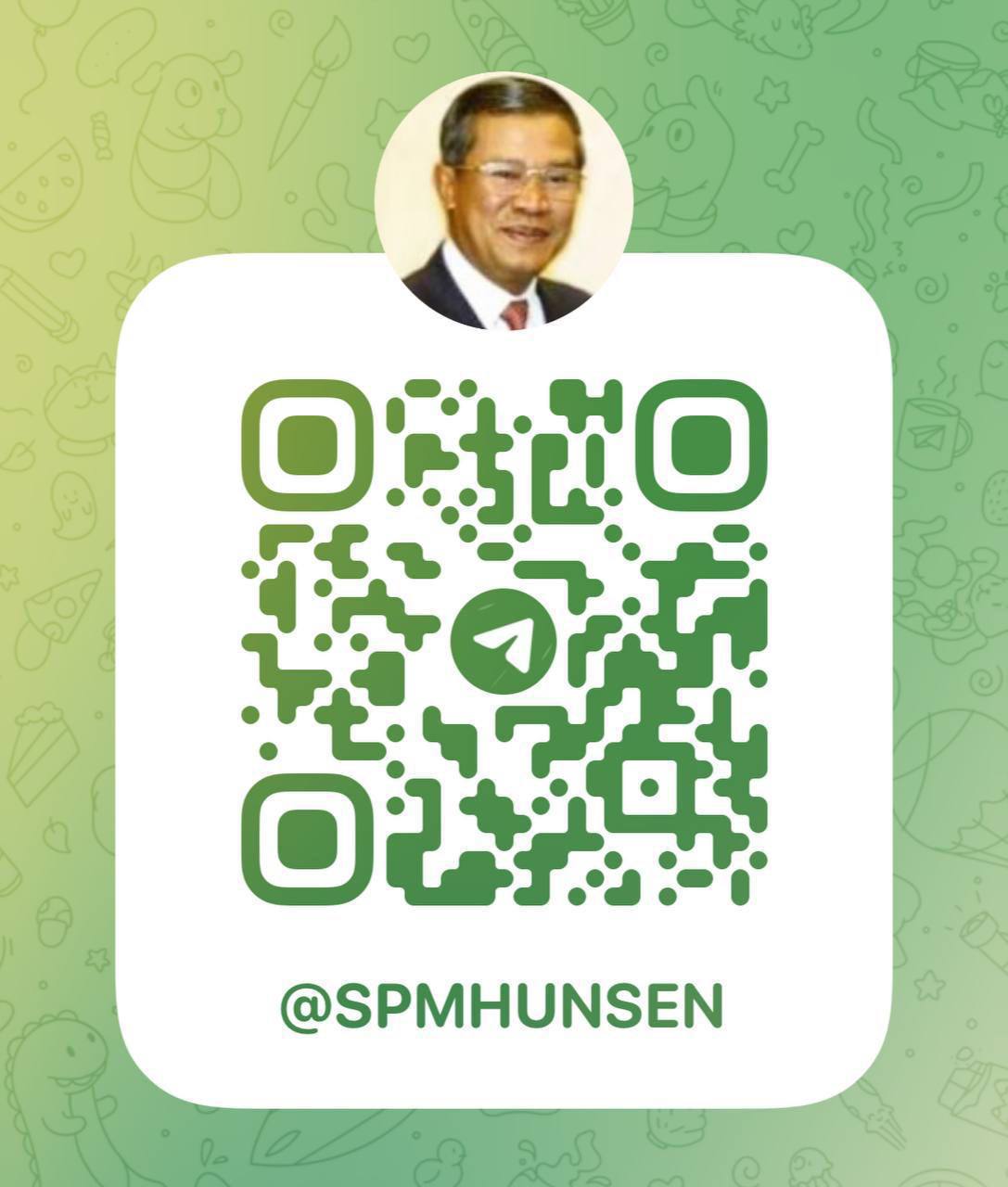 សម្តេចតេជោ ហ៊ុន សែន នាយករដ្ឋមន្រ្តីកម្ពុជា បានបង្កេីត Telegram Channel ផ្លូវការ ដេីម្បីចែករំលែកនូវព័ត៌មាននានាដល់ប្រជាពលរដ្ឋឱ្យកាន់តែទូលំទូលាយបន្ថែមទៀត