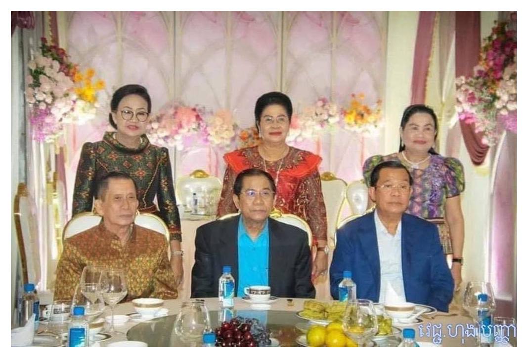 បងប្អូនបង្កើតត្រកូល ហ៊ុន ទាំង៦រូប