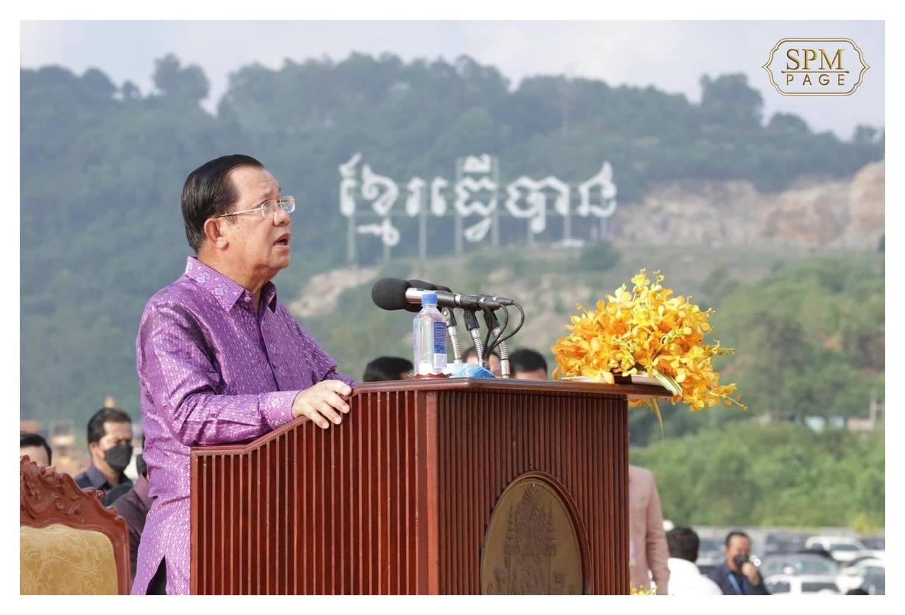 សម្តេចតេជោ ហ៊ុន សែន ជាថ្នាក់ដឹកនាំដែលមានសមត្ថភាពក្នុងការកាន់ចង្កូតដឹកនាំប្រទេសទាំងក្នុងកាលៈទេសៈសង្គ្រាម និងសន្តិភាព