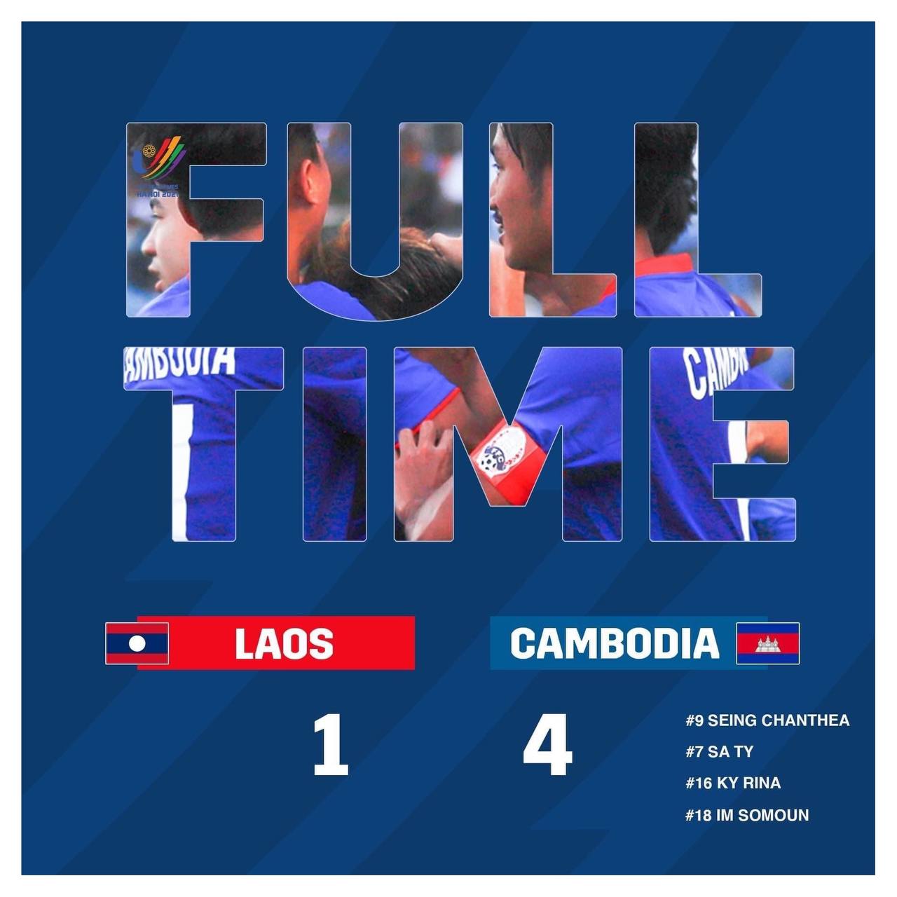 អបអរសាទរក្រុមគោព្រៃកម្ពុជា 🥅⚽️