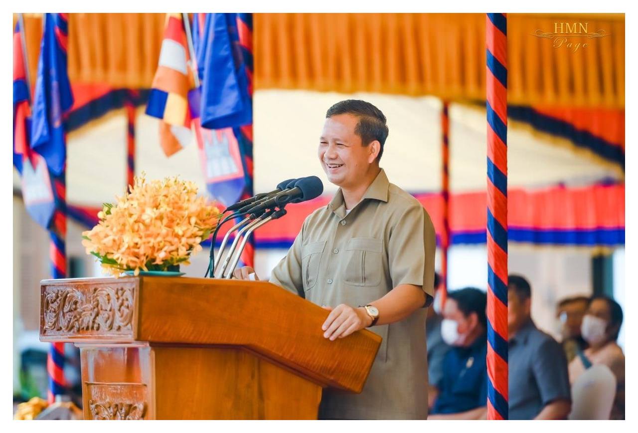នៅក្នុងវិស័យអប់រំ ក្រៅពីរាជរដ្ឋាភិបាល មានតួអង្គបីសំខាន់គឺ