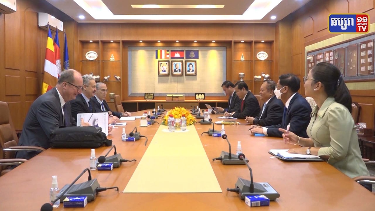 IMF កោតសរសើរពីការរីកចម្រើននៃវិស័យធនាគារកម្ពុជា ភាពរឹងមាំ និងតួនាទីយ៉ាងសំខាន់ក្នុងការគាំទ្រសកម្មភាពសេដ្ឋកិច្ច និងកាត់បន្ថយផលប៉ះពាល់ពីវិបត្តិកូវីដ-១៩