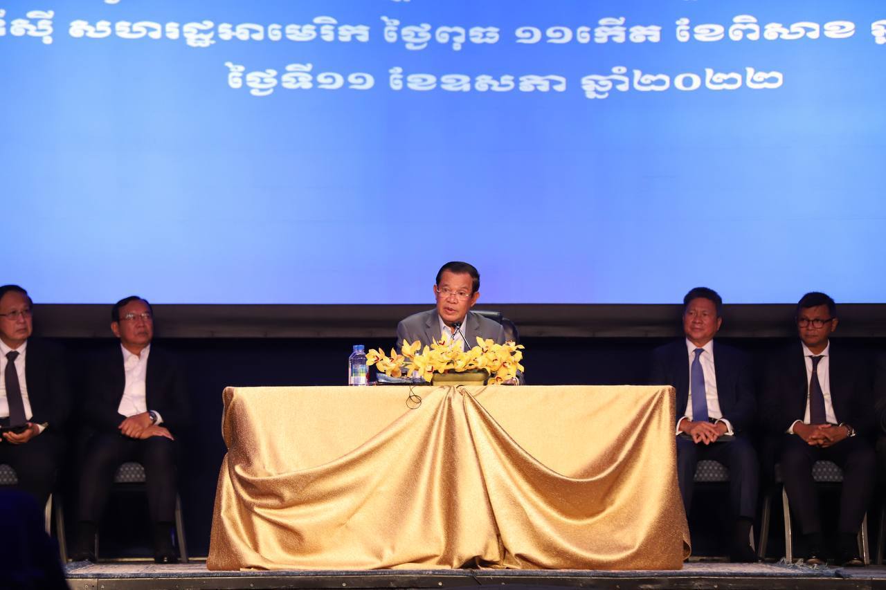 សម្ដេចតេជោ ហ៊ុន សែន៖ បើឱ្យដីគេដដែលចាំបាច់ទៅចរចាធ្វើអី?
