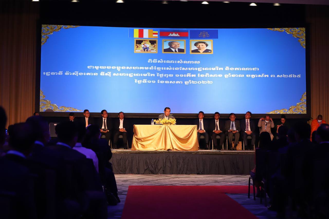 សម្តេចតេជោ ហ៊ុន សែន៖ កម្ពុជា ឈានដល់ដំណាក់កាលសូន្យកូវីដ១៩ រយៈពេល ៥ថ្ងៃជាប់គ្នា