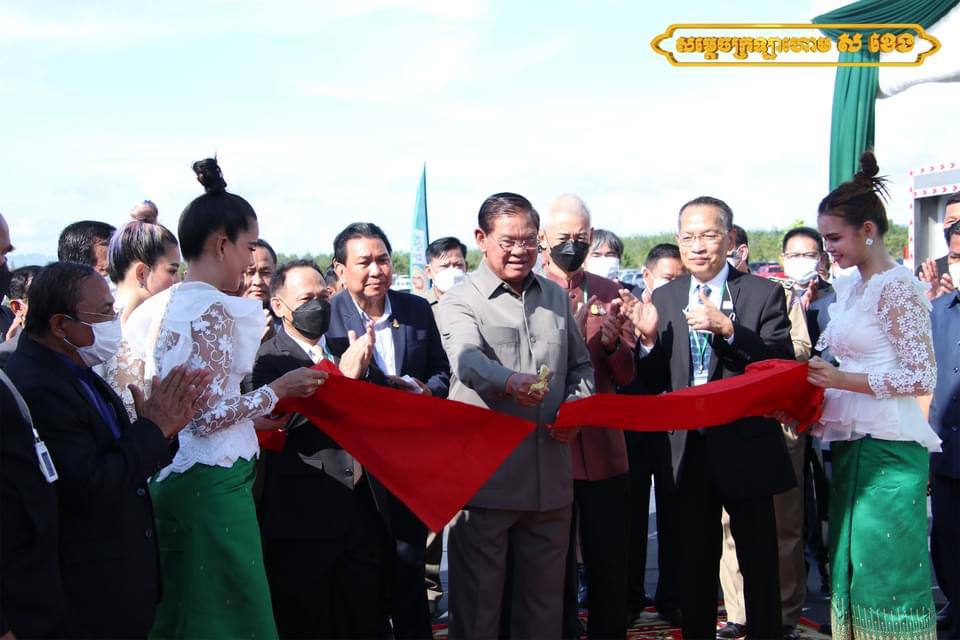 នាយករដ្ឋមន្រ្តីស្តីទីបានលើកឡើងថាវិស័យកសិកម្មនៅកម្ពុជា កំពុងដើរតួនាទីសំខាន់ក្នុងការ អភិវឌ្ឍន៍សេដ្ឋកិច្ច និងសង្គម ព្រមទាំងបានជួយកាត់បន្ថយភាពក្រីក្ររបស់ប្រជាពលរដ្ឋផងដែរ