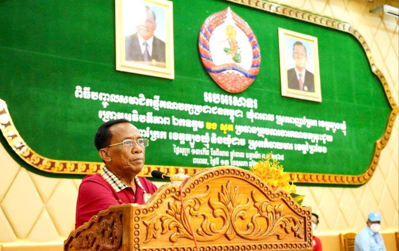 ឯកឧត្ដម វង សូត ៖ យើងត្រូវជឿជាក់ខ្លួនឯង ដោយកុំជឿតាមគេថា