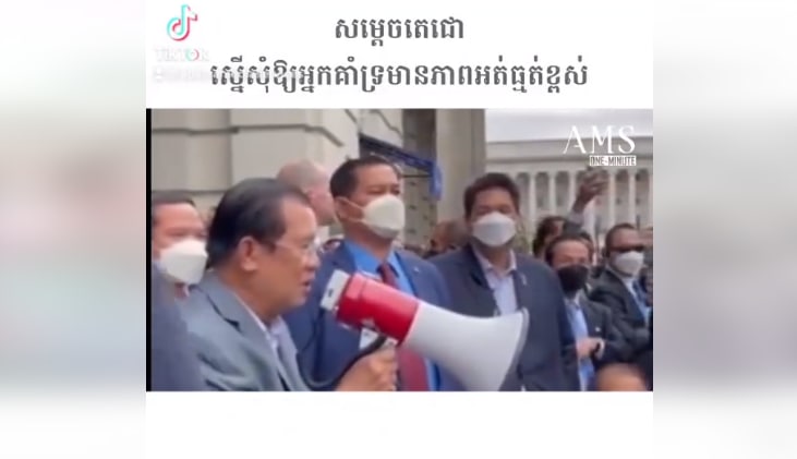 គុណធម៌មេដឹកនាំ