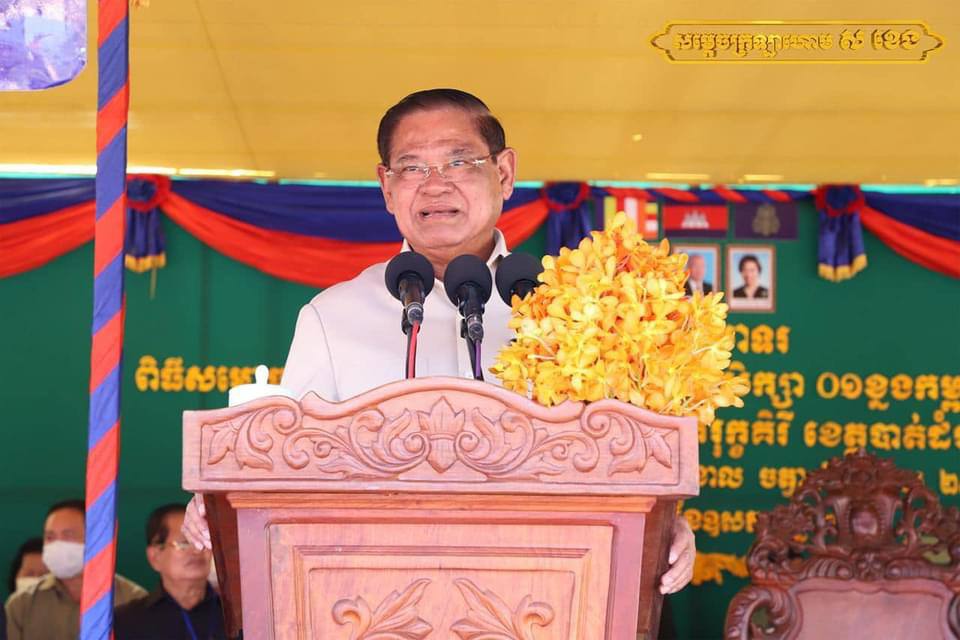 នាយករដ្ឋមន្រ្តីស្តីទីបានអញ្ជើញសម្ភោធដាក់ឲ្យប្រើប្រាស់អាគារសិក្សា ១ខ្នងពីរជាន់ ១២បន្ទប់នៅវិទ្យាល័យរល្ខគីរី ស្រុករក្ខគីរឋី ខេត្តបាតដំបង