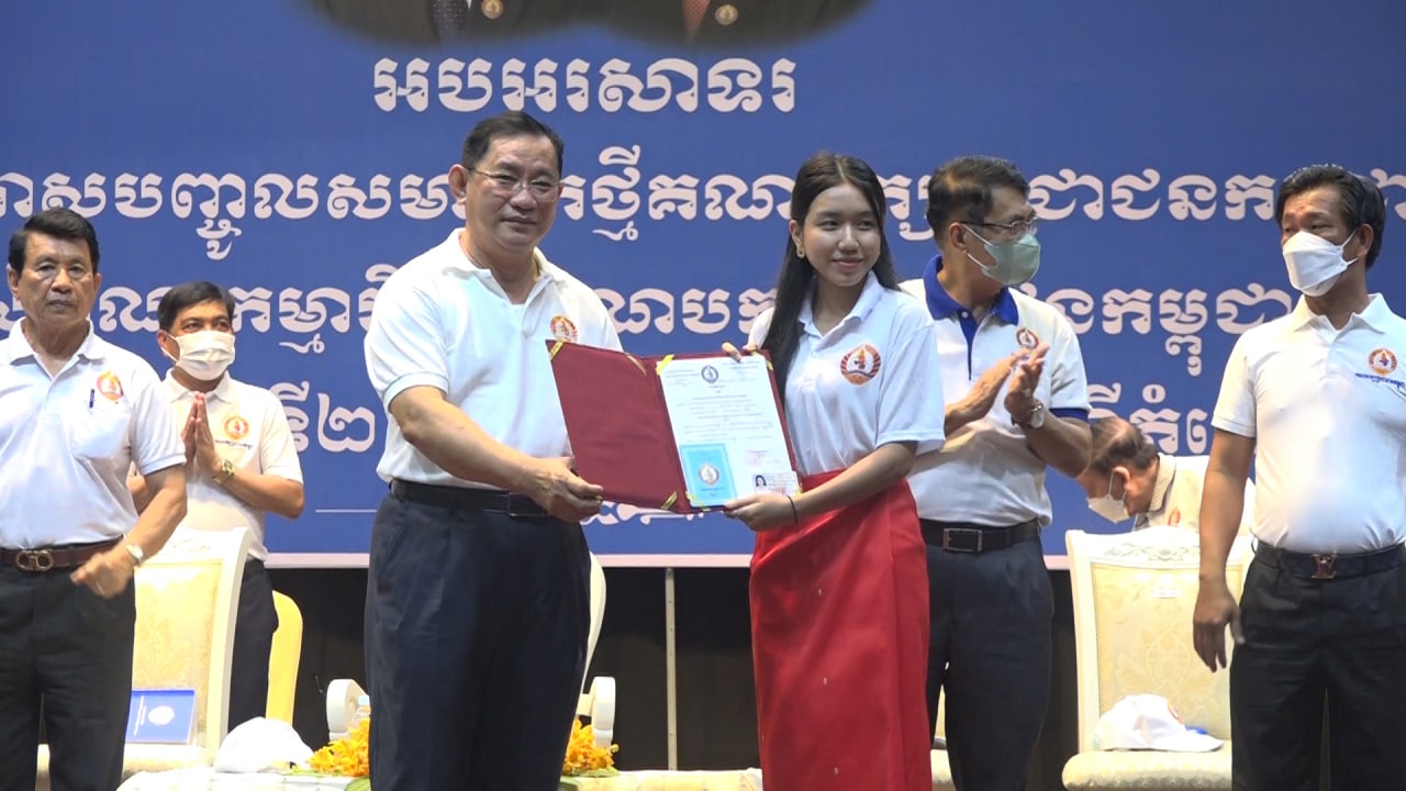 សមាជិកថ្មីជិត ៥០០នាក់ ស្ម័គ្រចិត្តចូលរួមរស់ក្នុងជីវភាពនយោបាយជាមួយគណបក្សប្រជាជនកម្ពុជាក្នុងខណ្ឌទួលគោក