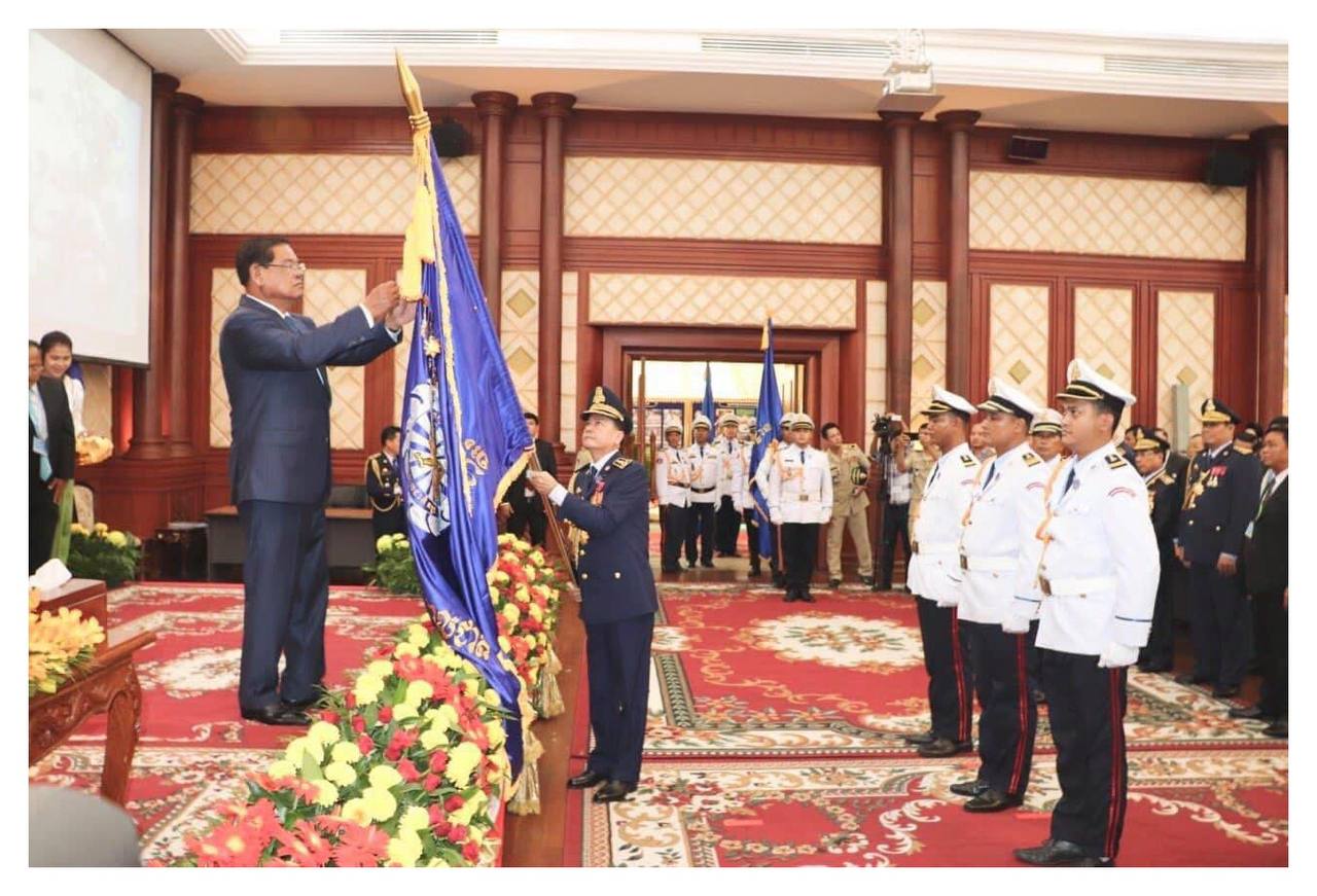 សូមឧទ្ទិសនូវទឹកចិត្តកតញ្ញកតវេទីជូនចំពោះវិញ្ញាណក្ខន្ធបុព្វបុរសនៃកងកម្លាំង នគរបាលជាតិគ្រប់ជំនាន់ ដែលបានធ្វើពលិកម្មគ្រប់បែបយ៉ាង ក្នុងការបំពេញកាតព្វកិច្ចបម្រើសេចក្តីសុខក្សេមក្សាន្តជូនប្រជាពលរដ្ឋ និងសង្គមជាតិ 🙏
