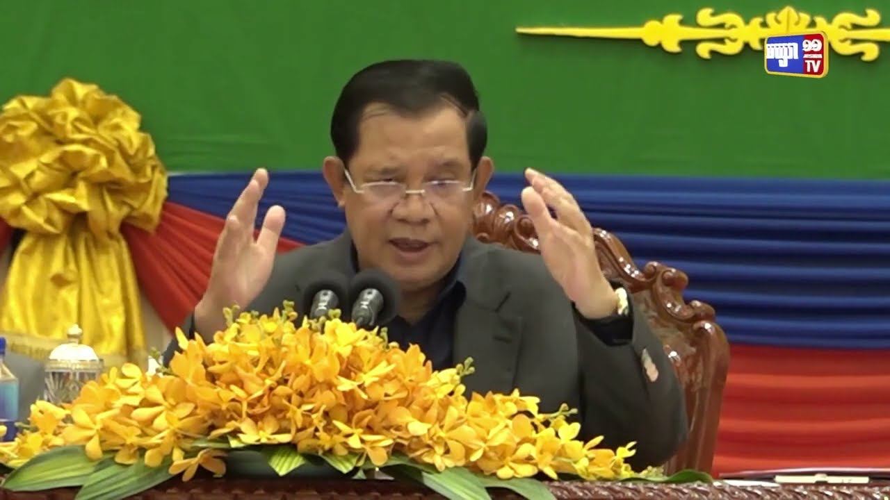 សម្តេចតេជោ ហ៊ុន សែន អញ្ជើញជួបសំណេះសំណាល ជាមួយក្រុមគ្រូពេទ្រសម្តេចតេជោ ប្រឆាំងកូវីដ១៩ (Video Inside)