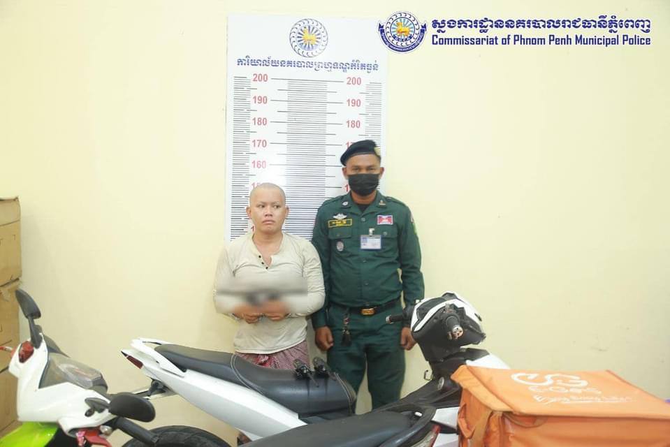 សមត្ថកិច្ចក្របួចបានមុខសញ្ញាប្លន់ប្រដាប់អាវុធម្នាក់