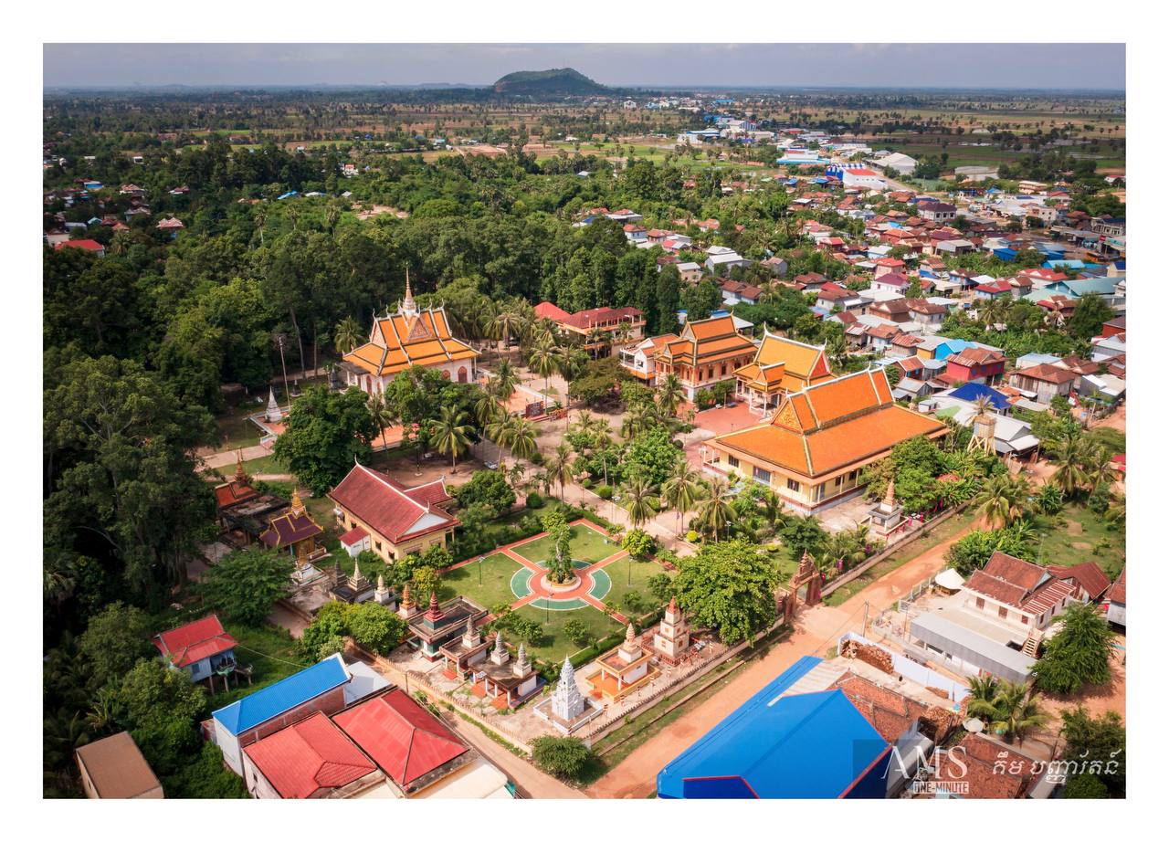 ឃុំផ្អាវ ស្រុកបាធាយ ខេត្តកំពង់ចាម 🇰🇭