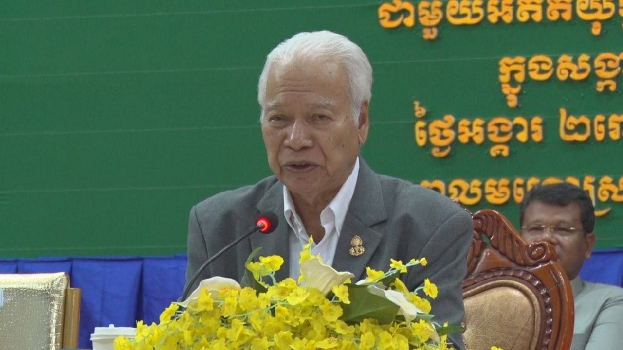 ឯកឧត្តម យ៉ង សែម ជួបសំណេះសំណាល ជាមួយ អតីតយុទ្ធជន ចាស់ជរា និងជនពិការ នៅក្រុងក្រចេះ