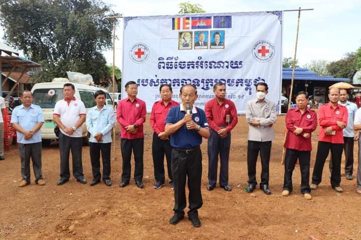 ប្រជាពលរដ្ឋចំនួន ៧៧៨គ្រួសារ នៅខេត្តរតនគរី បានទទួលអំណោយមនុស្សធម៌កាកបាទក្រហមកម្ពុជា