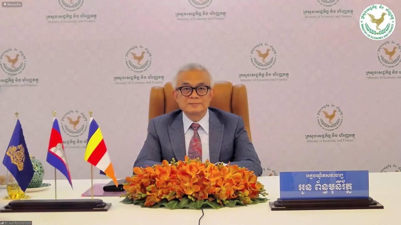 វិស័យទេសចរណ៍កម្ពុជា ត្រូវបានព្យាករណ៍ថា នឹងមានកំណើន ១៦ភាគរយក្នុងឆ្នាំ២០២២