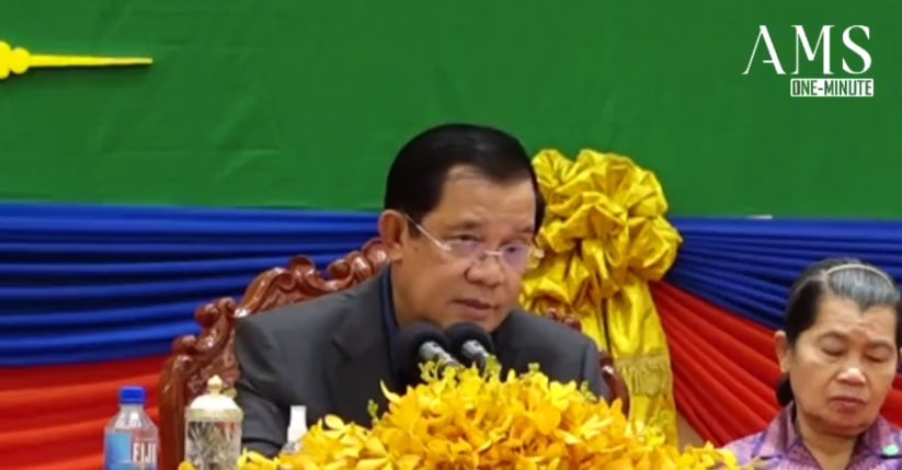 ស្តាប់សម្តេចពុកនិទានរឿងគប់ស្បែកជើងនៅអាមេរិក