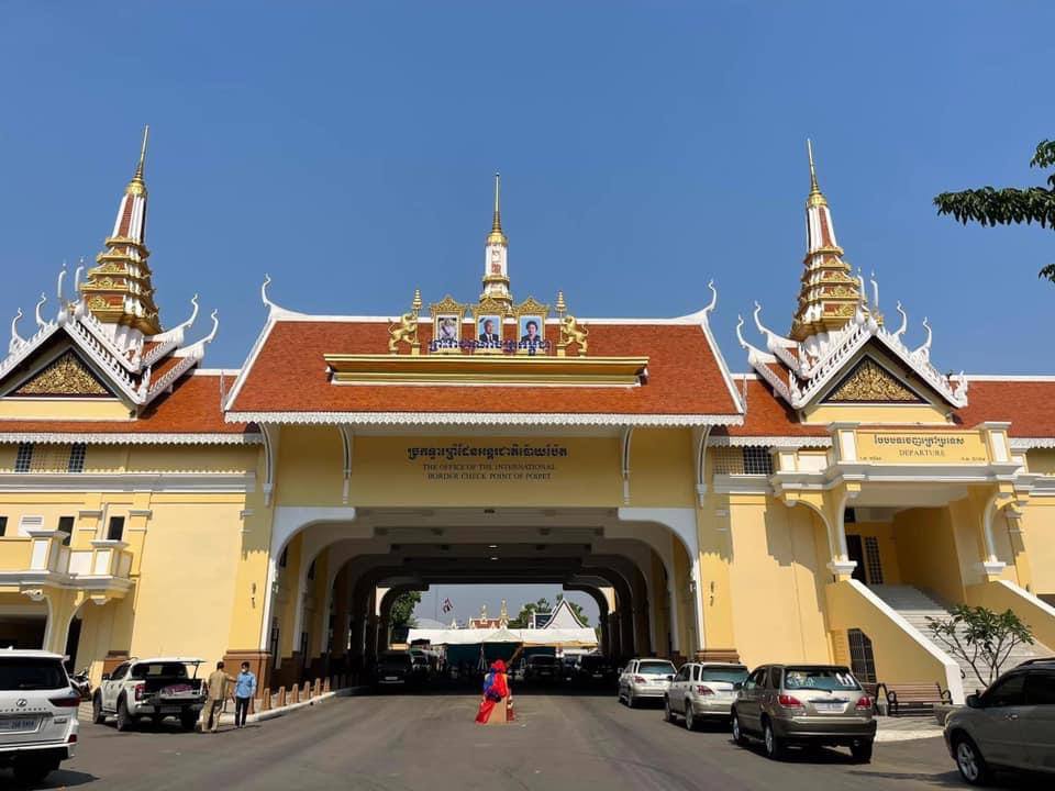 ពលរដ្ឋដាក់ពាក្យសុំប័ណ្ណព្រំដែន(Border Pass) នៅខេត្តបន្ទាយមានជ័យបានប្រមាណ៥.០០០នាក់គឹតក្នុងមួយរយ:ចុងក្រោយនេះ