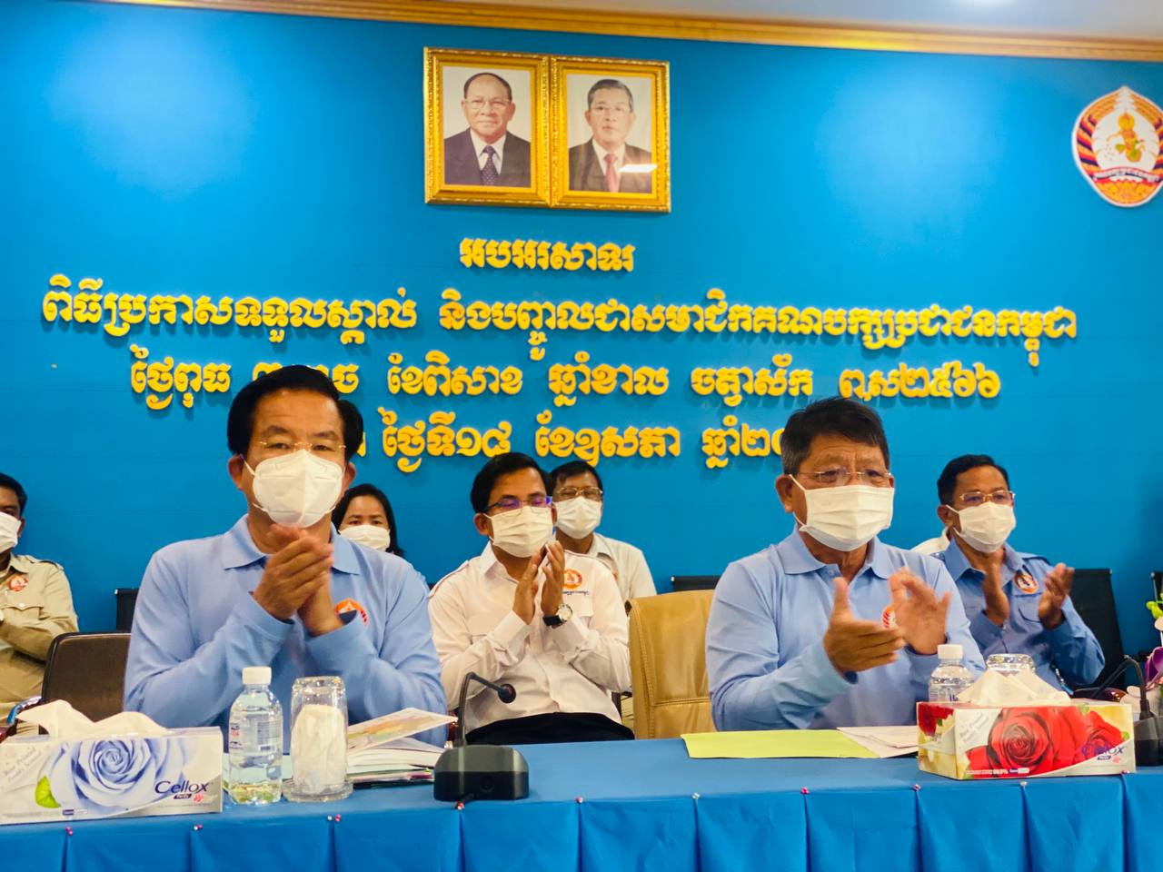 គណកម្មាធិការគណបក្សប្រជាជនកម្ពុជា ខណ្ឌដង្កោ ប្រកាសទទួលស្គាល់ និងបញ្ចូលសមាជិក-សមាជិកាថ្មី ១៨៨នាក់