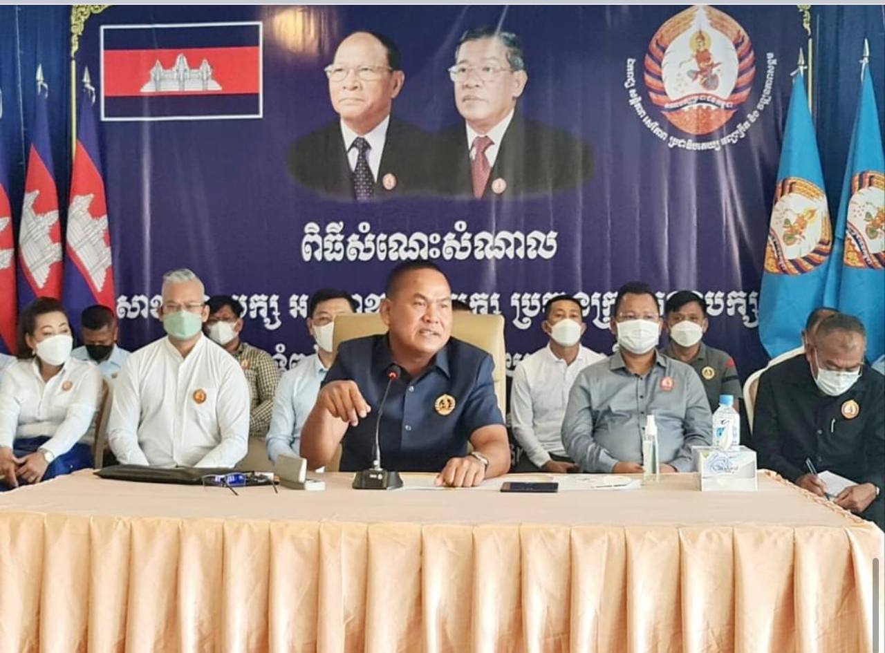 ឯកឧត្តម ស ថេត ជួបសំណេះសំណាល និងសួរសុខទុក្ខ  ដល់ប្រធានសាខាបក្ស អនុសាខាបក្ស និងប្រធានក្រុមបក្ស ចំនួន ១៣២៦ នាក់ ក្នុងសង្កាត់បឹងទំពន់ទី១
