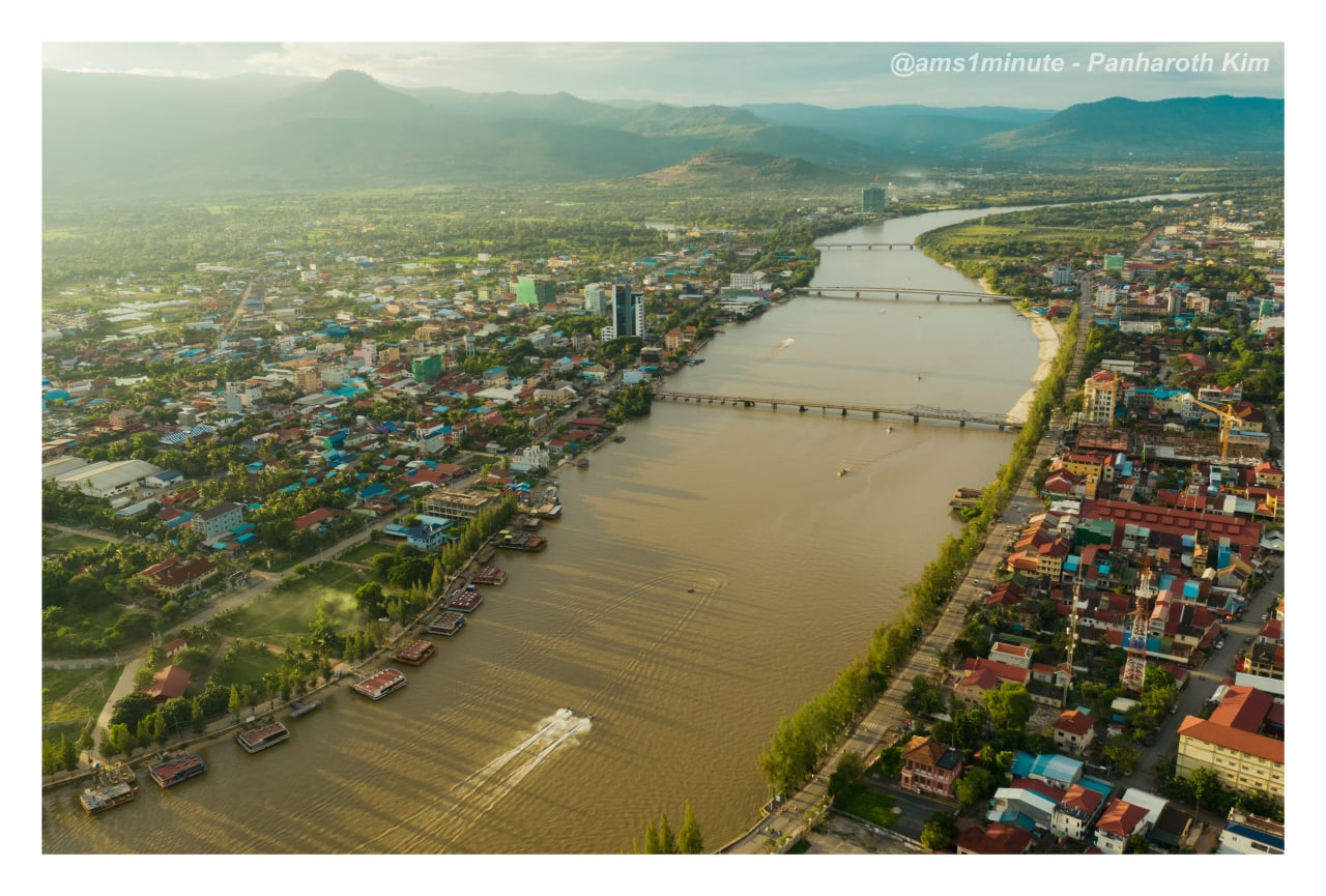 សម្ពស្សកំពត 🇰🇭