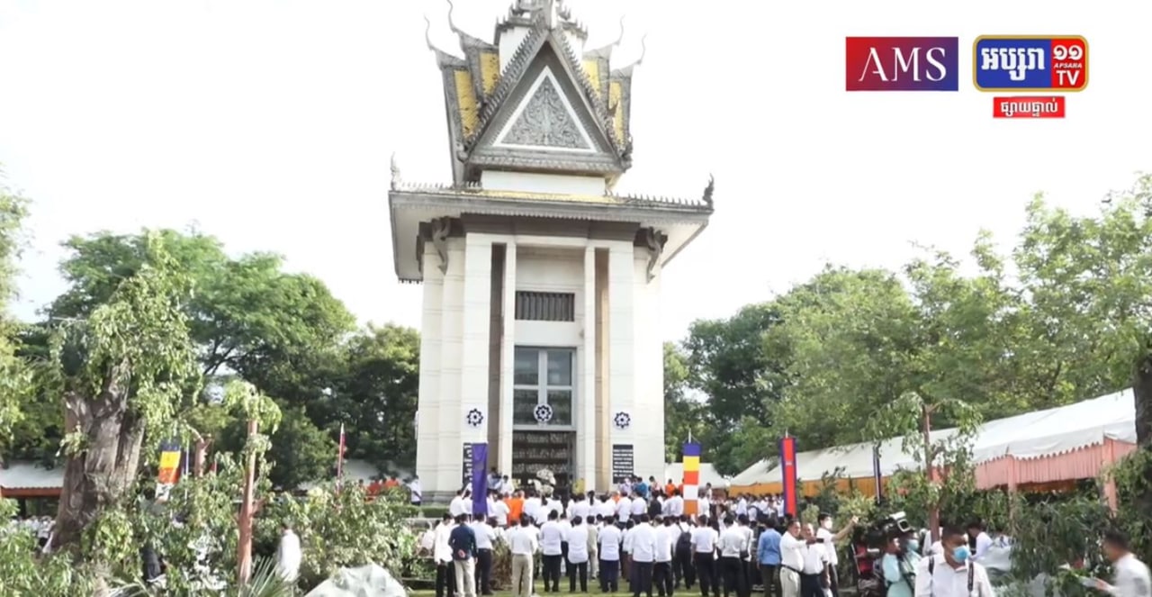 ផ្សាយផ្ទាល់ ទិវាជាតិនៃការចងចាំ នៅមជ្ឈមណ្ឌលឧក្រិដ្ឋកម្មប្រល័យពូជសាសន៍ជើងឯក រាជធានីភ្នពេញ (មានវីដេអូ)