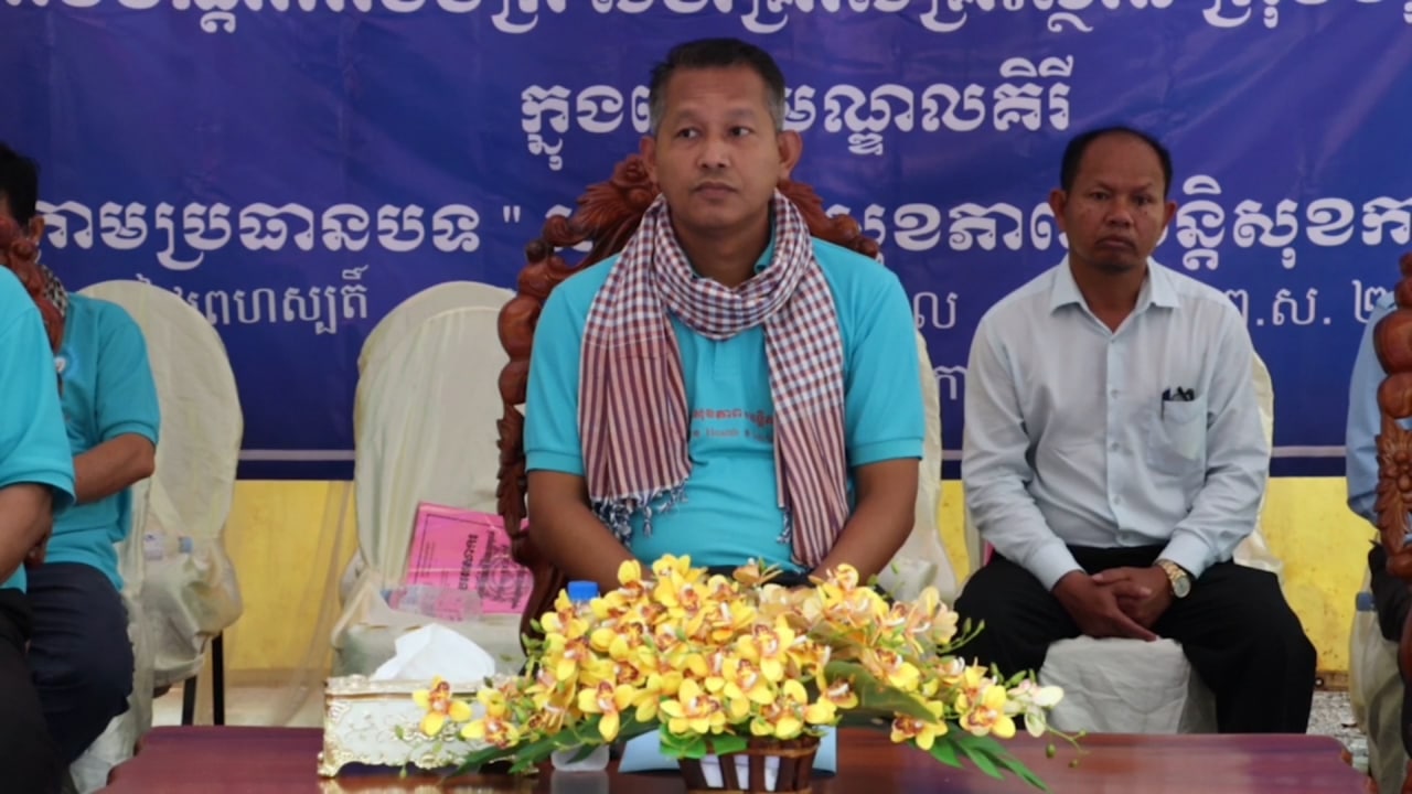 ថ្នាក់ដឹកនាំខេត្តមណ្ឌលគិរី អញ្ជើញជួបសំណេះសំណាល បងប្អូនកម្មករ និយោជិតជាង ២០០នាក់ នៅក្រុមហ៊ុន ឌី ធី ស៊ី គ្រុប ក្នុងស្រុកពេជ្រាដា