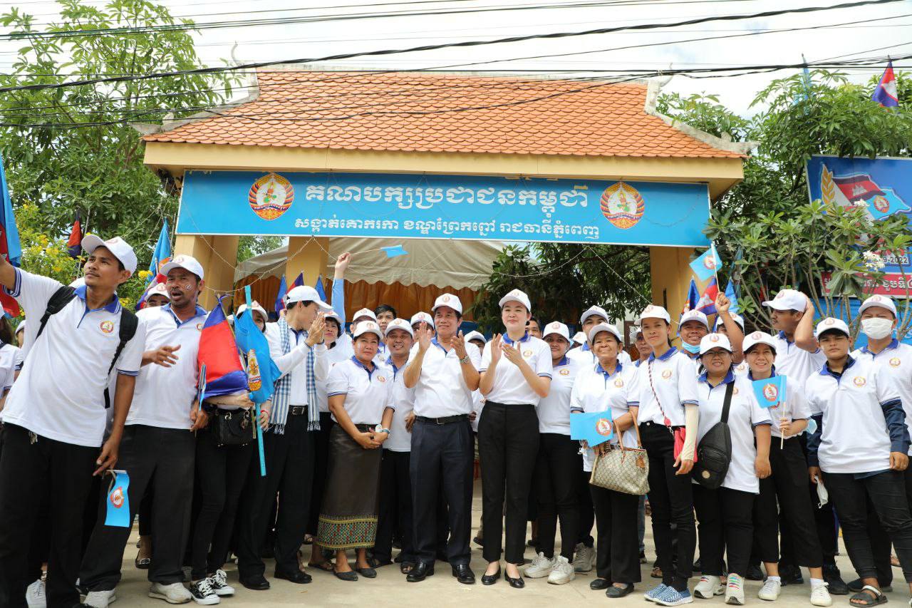 គណបក្សប្រជាជនជនកម្ពុជាខណ្ឌព្រែកព្នៅ ចេញយុទ្ធនាការរកសំឡេងឆ្នោតនៅថ្ងៃដំបូង