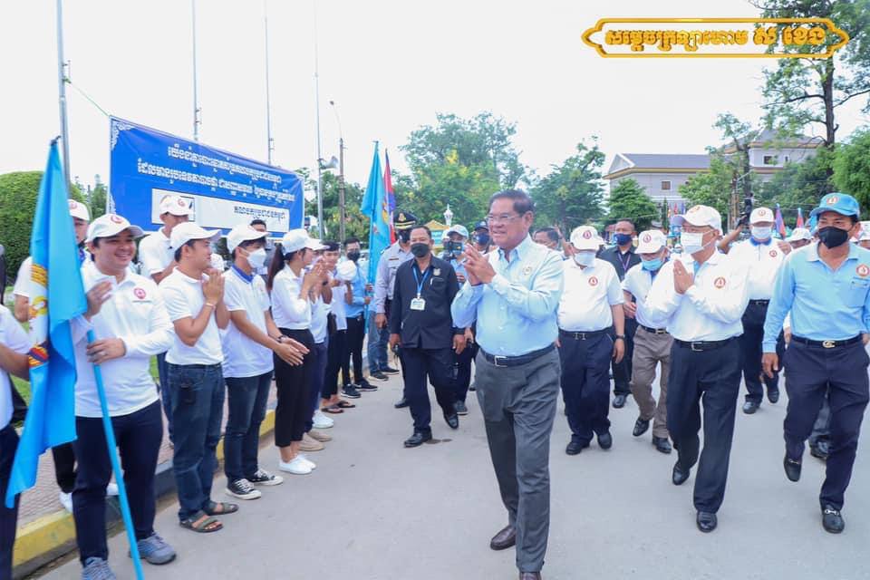 សម្តេចក្រឡាហោម ស ខេងប្រធានស្តីទីគណបក្សប្រជាជនកម្ពុជាអញ្ជើញបើកយុទ្ធនាការឃោសនារកសម្លេងឆ្នោតក្រុមប្រឹក្សាឃុំសង្កាត់ អាណ្ណត្តិទី៥ឆ្នាំ២០២២នៅក្រុងបាត់ដំបង ខេត្តបាត់ដំបង