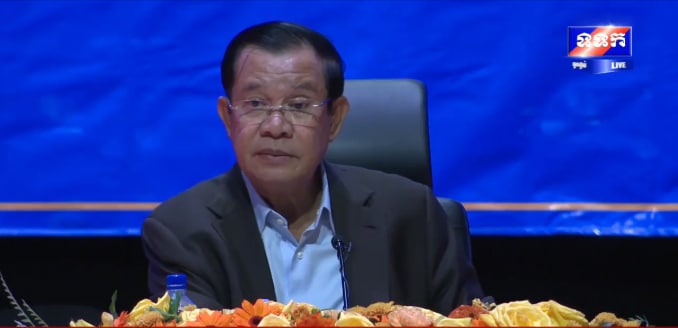 ខ្លឹមសារសំខាន់របស់សម្តេចតេជោនៅថ្ងៃទី២២ ឧសភា ឆ្នាំ២០២២