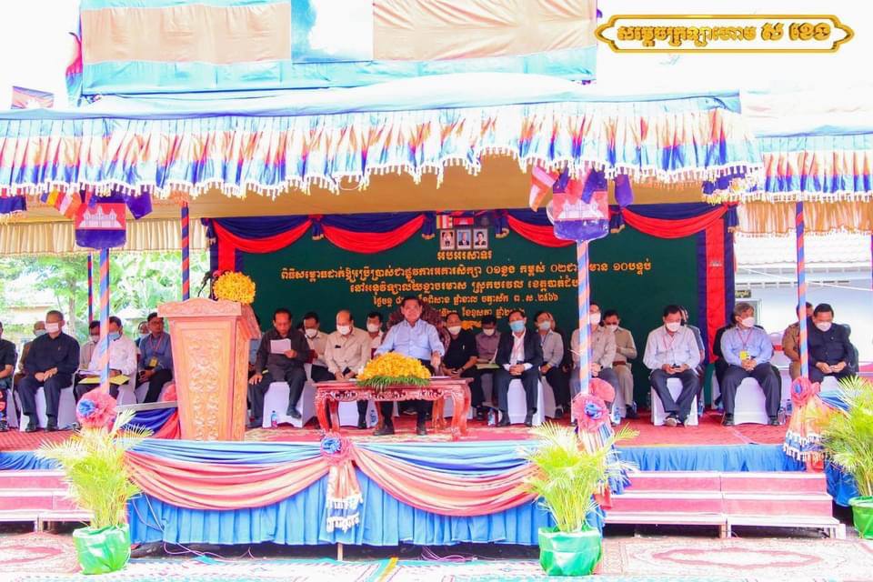 អាគារសិក្សា ១ខ្នងកម្ពស់ ២ជាន់ស្មើ១០បន្ទប់ត្រូវបានសម្ភោធដាក់ឲ្យប្រើប្រាស់ជាផ្លូវកាក្រោមអធិបតីភាព សម្តេចក្រឡាហោម ស ខេង