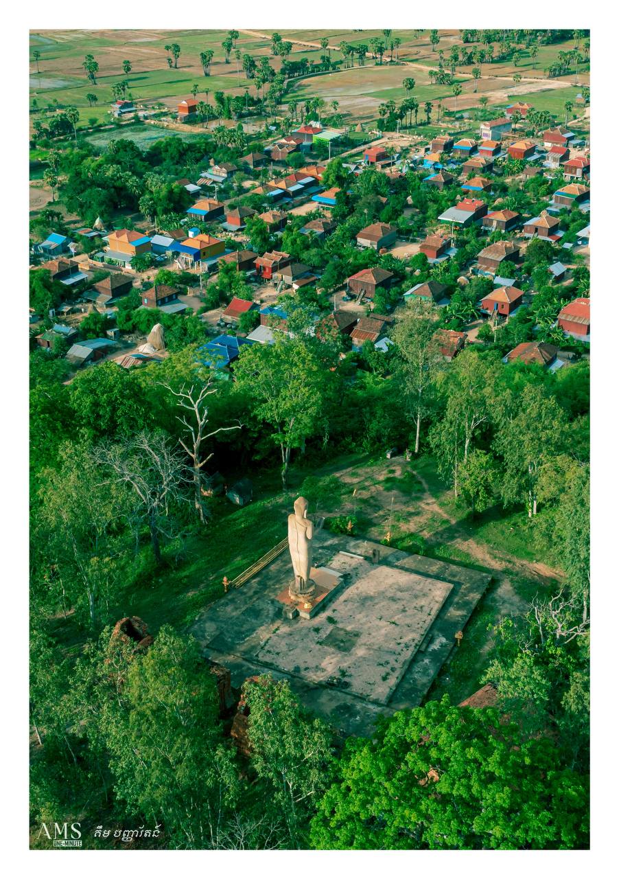 ភ្នំព្រះអង្គ៧