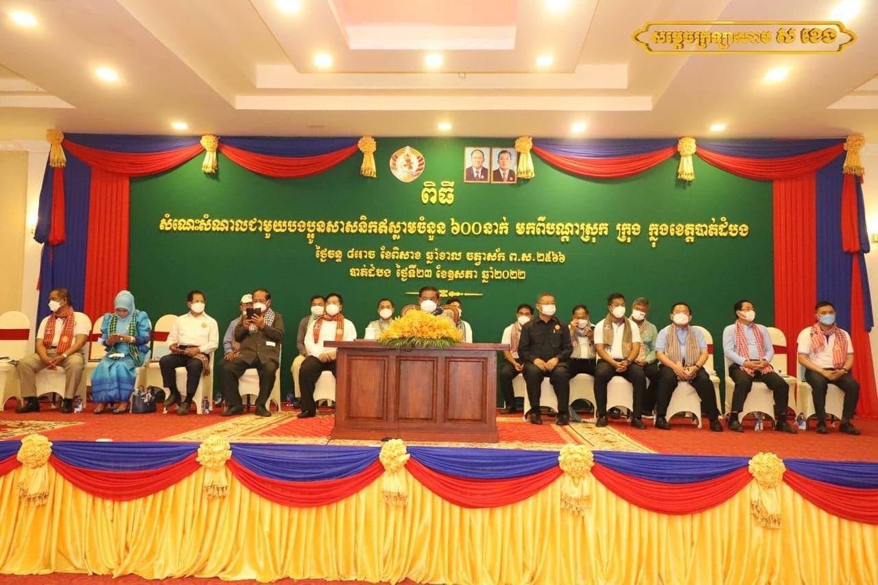 សម្តេច នាយករដ្ឋមន្រ្តីស្តីទី បានចាត់ទុកថាជោគជ័យនិងស្នាដៃដែលកម្ពុជាសម្រេចបានមកនេះគឺមិនអាចកាត់ផ្តាច់បានពីការចូលរូមចំណែករបស់សាសនិកឥស្លាមកម្ពុជានោះឡើយ