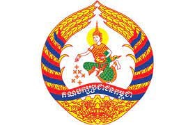 គណបក្សប្រជាជនកម្ពុជាធានាបន្តការអភិវឌ្ឍឃុំសង្កាត់ឱ្យបានសម្រេចជោគជ័យតាមទិសដៅ ៧ចំណុច ដូចខាងក្រោម