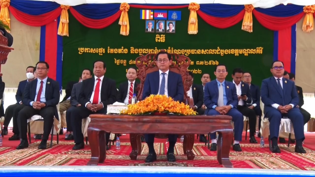 រដ្ឋមន្រ្តីក្រសួងយុត្តិធម៌ ណែនាំដល់ប្រធានសាលាដំបូងខេត្តមណ្ឌលគិរីថ្មី ត្រូវខិតខំយកចិត្តទុកដាក់ បំពេញភារកិច្ចរបស់ខ្លួនឱ្យបានម៉ឺងម៉ាត់