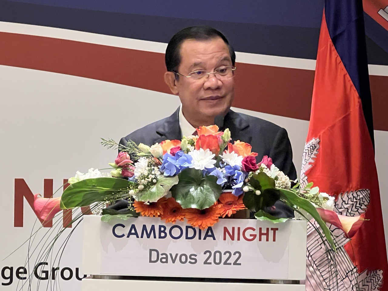 សម្ដេចតេជោ ហ៊ុន សែន អញ្ជើញចូលរួមកម្មវិធីរាត្រីសមោសរកម្ពុជា រៀបចំឡើងដោយក្រុមហ៊ុន WorldBridge Group