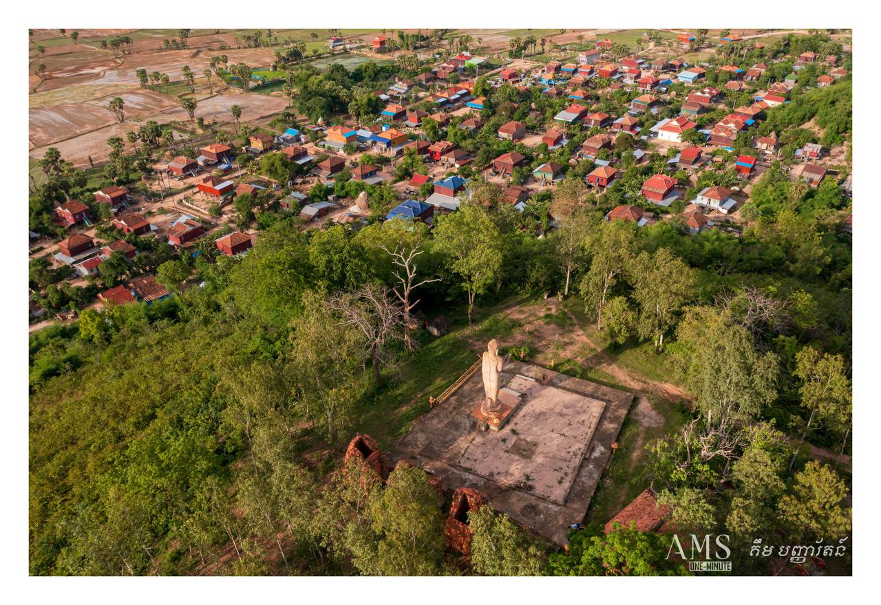នៅឃុំត្រប់ ស្រុកបាធាយ