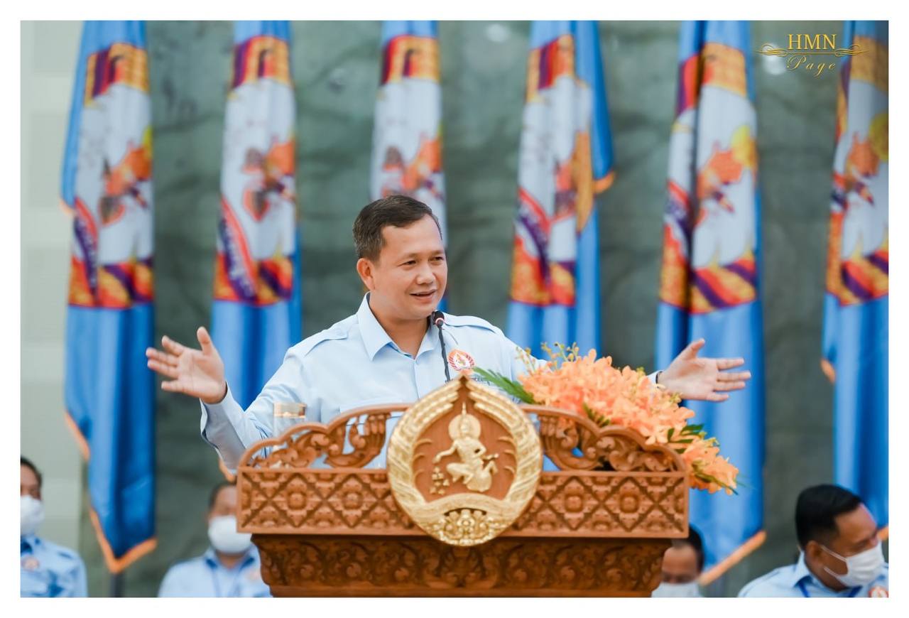 យុវជនត្រូវចងចាំថា មូលដ្ឋានគឺជាកម្លាំងពិត ដែលតែងបានគាំទ្រគណបក្សយើងនៅគ្រប់ការបោះឆ្នោត ព្រោះប្រជាពលរដ្ឋនៅតាមមូលដ្ឋាននីមួយៗ ជាអ្នកដែលរស់នៅ និងបានឃើញជាក់ស្តែងនូវការអភិវឌ្ឍហេដ្ឋារចនាសម្ព័ន្ធ
