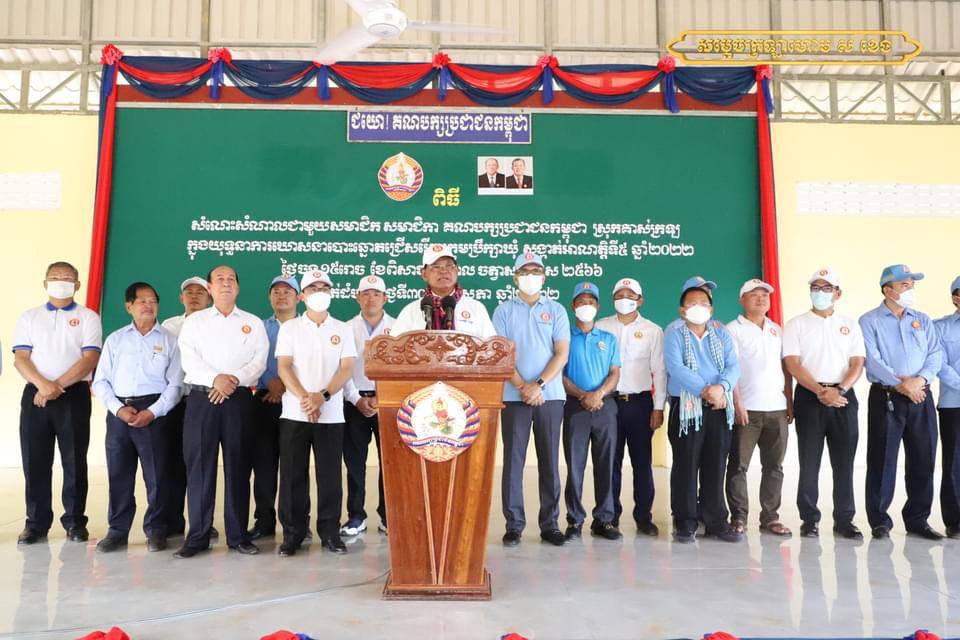 អនុប្រធានគណបក្សប្រជាជនកម្ពុជាបន្តជួបសំណេះសំណាលជាមួយបេក្ខជនសមាជិក សមាជិកា អ្នកគាំទ្រគណបក្សប្រជាជនកម្ពុជានៅស្រុកកោះក្រឡ