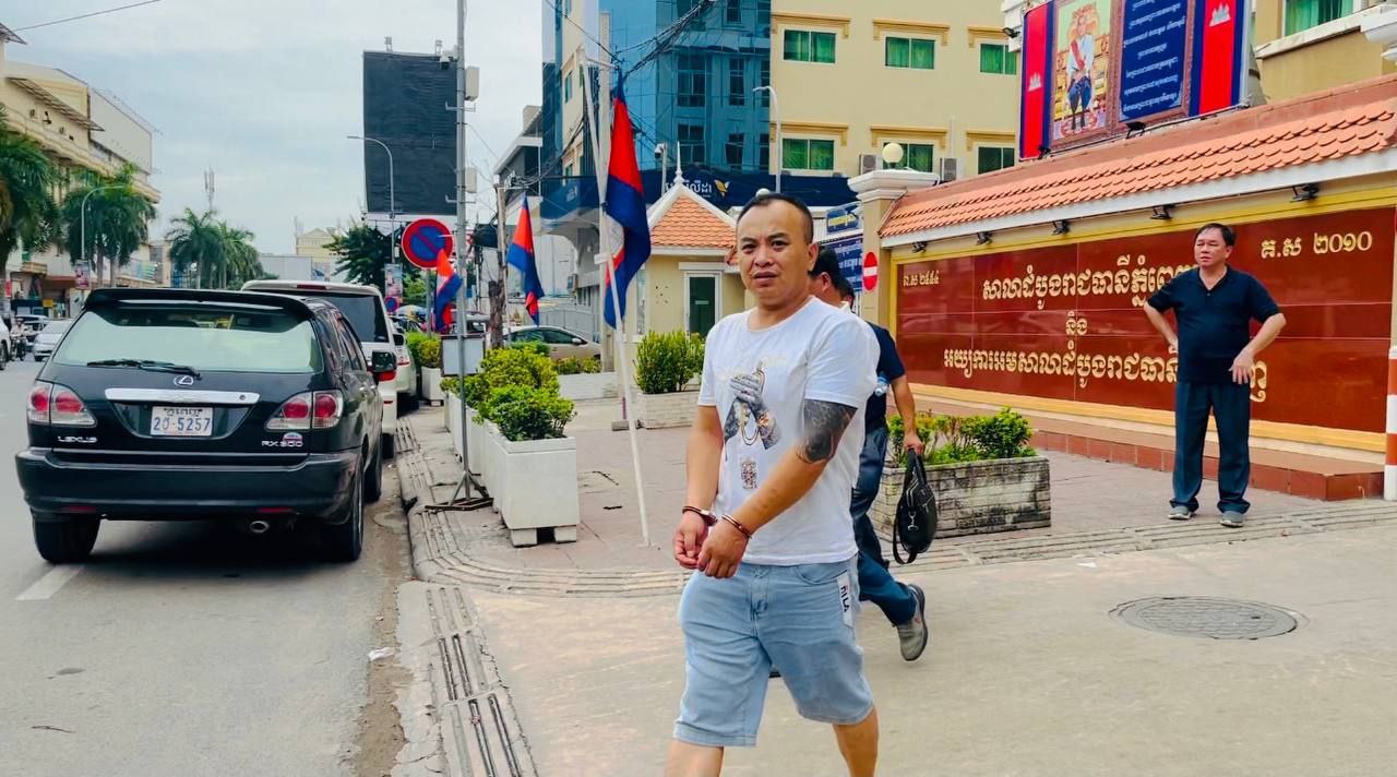 ជនឧក្រឹដ្ឋដែលជម្រិតទារប្រាក់ជាង ៥៦ម៉ឺនដុល្លារអាមេរិក ត្រូវតុលាការសម្រេចចេញដីកាឃុំខ្លួនបណ្ដោះអាសន្ន