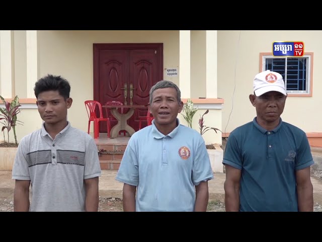 សមាជិកអតីតគណបក្សសង្គ្រោះជាតិ និងគណបក្សប្រជាធិបតេយ្យមូលដ្ឋាន ចូលរួមជាមួយ គណបក្សប្រជាជននៅរតនគិរី (Video Inside)