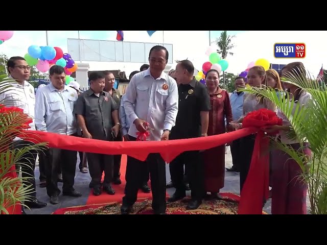 សមិទ្ធិផលនានានៅស្នាក់ការគណបក្សឃុំវ៉ារិន ស្រុកវ៉ារិន ខេត្តសៀរាប បានសម្ពោធដាក់អោយប្រប្រាស់ជាផ្លូវការ (Video Inside)