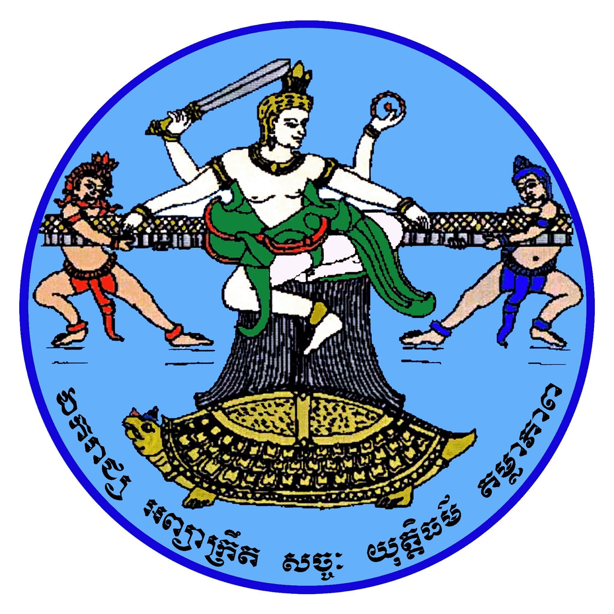 ផ្សាយបន្តផ្ទាល់ លទ្ធផលបណ្តោះអាសន្ននៃការបោះឆ្នោត ក្រុមប្រឹក្សាឃុំសង្កាត់ អាណត្តិទី៥ ឆ្នាំ២០២២ 05-06-2022