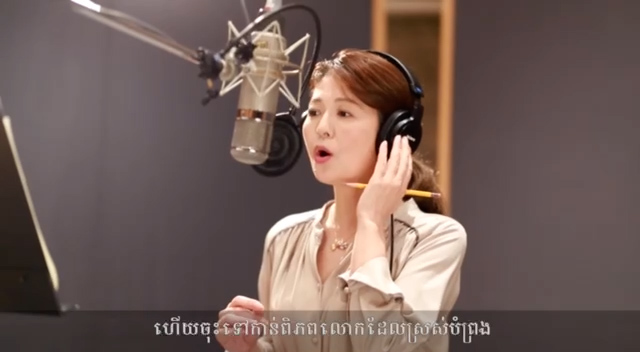 អ្នកច្រៀងបទ «ឥន្ធនូដល់ថ្ងៃស្អែក» ថ្លែងអំណរគុណសម្តេចតេជោ ហ៊ុន សែន