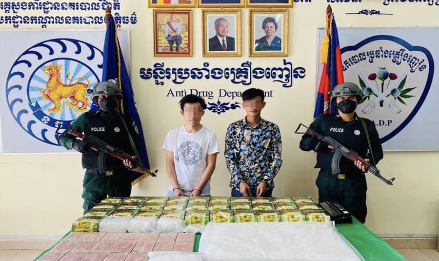 បង្ក្រាបករណីជួញដូរគ្រឿងញៀន ចាប់ខ្លួនជនសង្ស័យ ២នាក់ និងរឹបអូសគ្រឿងញៀនជាង ៥៤គីឡូក្រាម