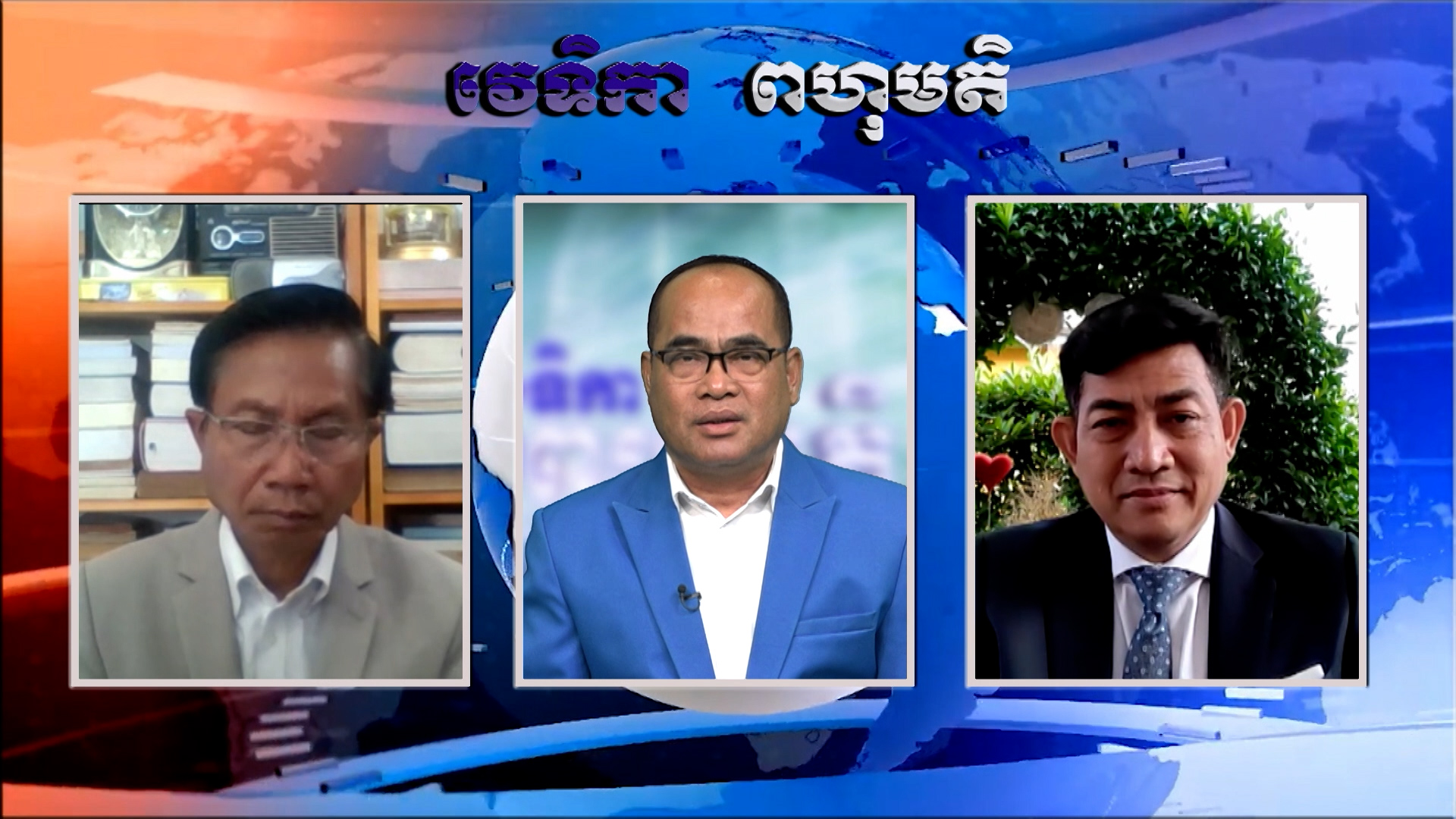 កោះថ្ម ជាមរតកនៃទីតាំងប្រវត្តិសាស្ត្រ