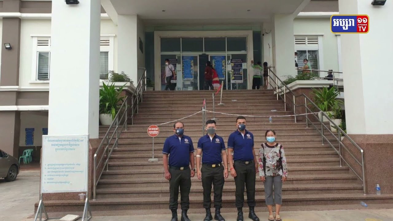 ឧត្តមសេនីយ៍ឯក រ័ត្ន ស្រ៊ាង ចាត់ក្រុមការងាររបស់អាវុធហត្ថរាជធានីភ្នំពេញ បរិច្ចាគឈាមជួយកុមារម្នាក់ ដែលមានជំងឺឈាមក្រកកពីកំណើត (Video Inside)