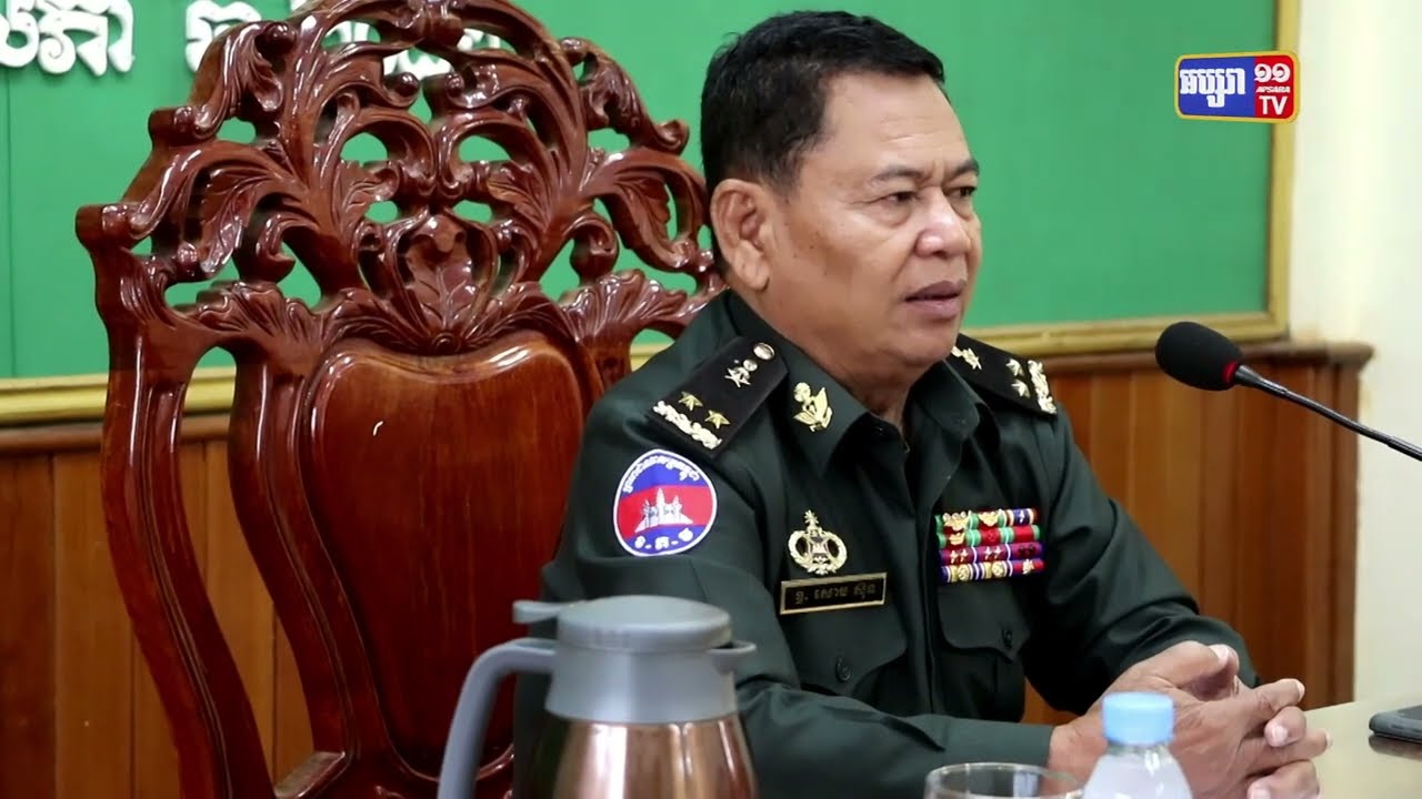 មេបញ្ជាការសឹករងកំពង់ធំ ដឹកនាំកិច្ចប្រជុំក្រុមការងារ ចាក់វ៉ាក់សាំង ត្រៀមរៀបចំការចាក់វ៉ាក់សាំងដូសទី៥ ដែលជាដូសជំរុញ ជូនយោធិន គ្រួសារយោធិន និងអតីតយុទ្ធជន នៅទូទាំងខេត្តកំពង់ធំ (Video Inside)