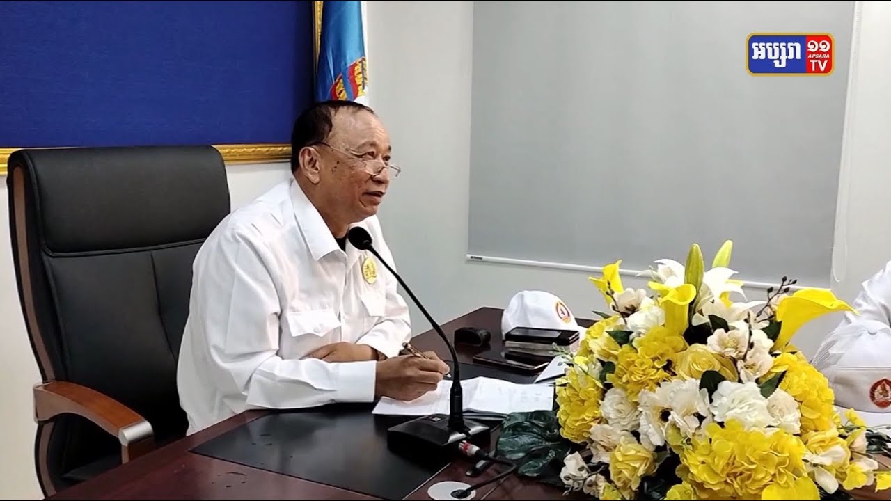 ក្រុមការងារចុះមូលដ្ឋានឃុំវ៉ារិន ប្រជុំជីវភាពដែលបានអនុវត្តន៍ក្នុងមូលដ្ឋានកន្លងមក (Video Inside)
